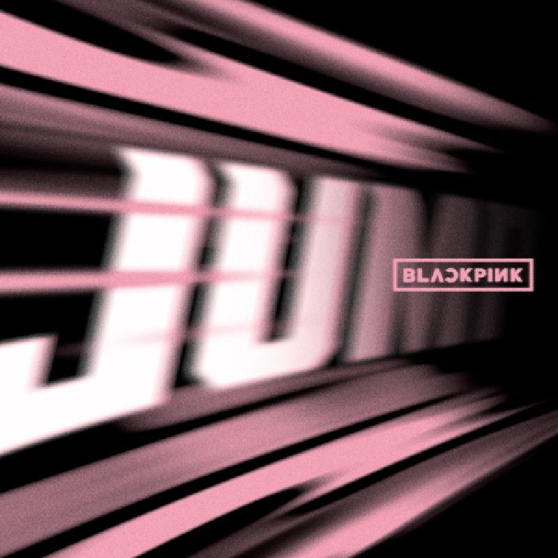 블랙핑크 뛰어(JUMP) 악보 앨범 커버 - 악보의숲 디지털 PDF