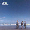 쿨(Cool) 아로하 악보 앨범 커버 - 악보의숲 디지털 PDF