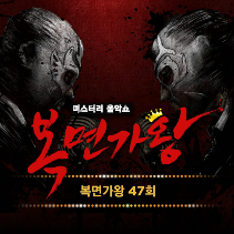 김필 다시 사랑한다면 (니글니글 버터플라이) 악보 앨범 커버 - 악보의숲 디지털 PDF
