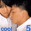 쿨(Cool) All For You 악보