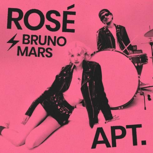 로제,Bruno Mars APT. 악보 앨범 커버 - 악보의숲 디지털 PDF