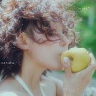 이츠 Forest 악보 앨범 커버 - 악보의숲 디지털 PDF