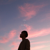 닐로(Nilo) 지나오다 악보 앨범 커버 - 악보의숲 디지털 PDF