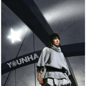 윤하 혜성 악보