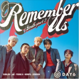 DAY6 아픈 길 악보 앨범 커버 - 악보의숲 디지털 PDF