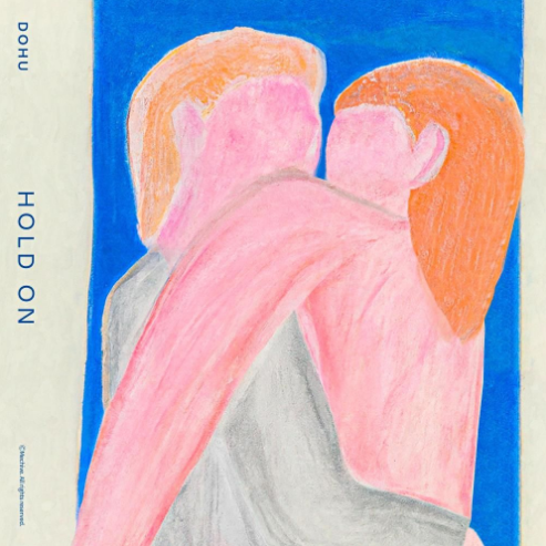 도후 안아볼까 악보 앨범 커버 - 악보의숲 디지털 PDF