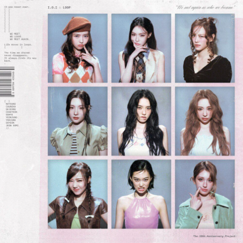 아이오아이 (I.O.I) 갑자기 악보 앨범 커버 - 악보의숲 디지털 PDF