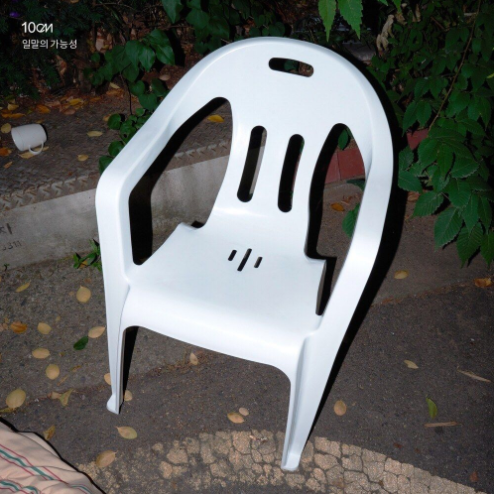 10CM 일말의 가능성 악보 앨범 커버 - 악보의숲 디지털 PDF
