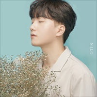 닐로 벗 (He'story) 악보 앨범 커버 - 악보의숲 디지털 PDF