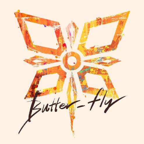 전영호 Butter-Fly 악보 앨범 커버 - 악보의숲 디지털 PDF