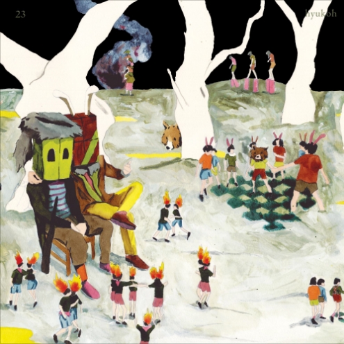 혁오 TOMBOY 악보 앨범 커버 - 악보의숲 디지털 PDF