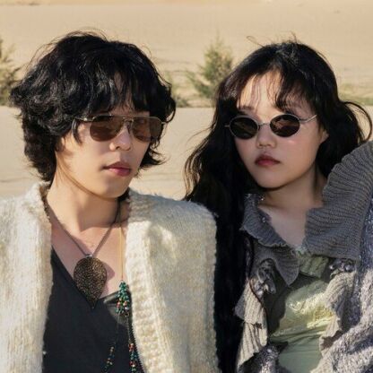 AKMU(악뮤)