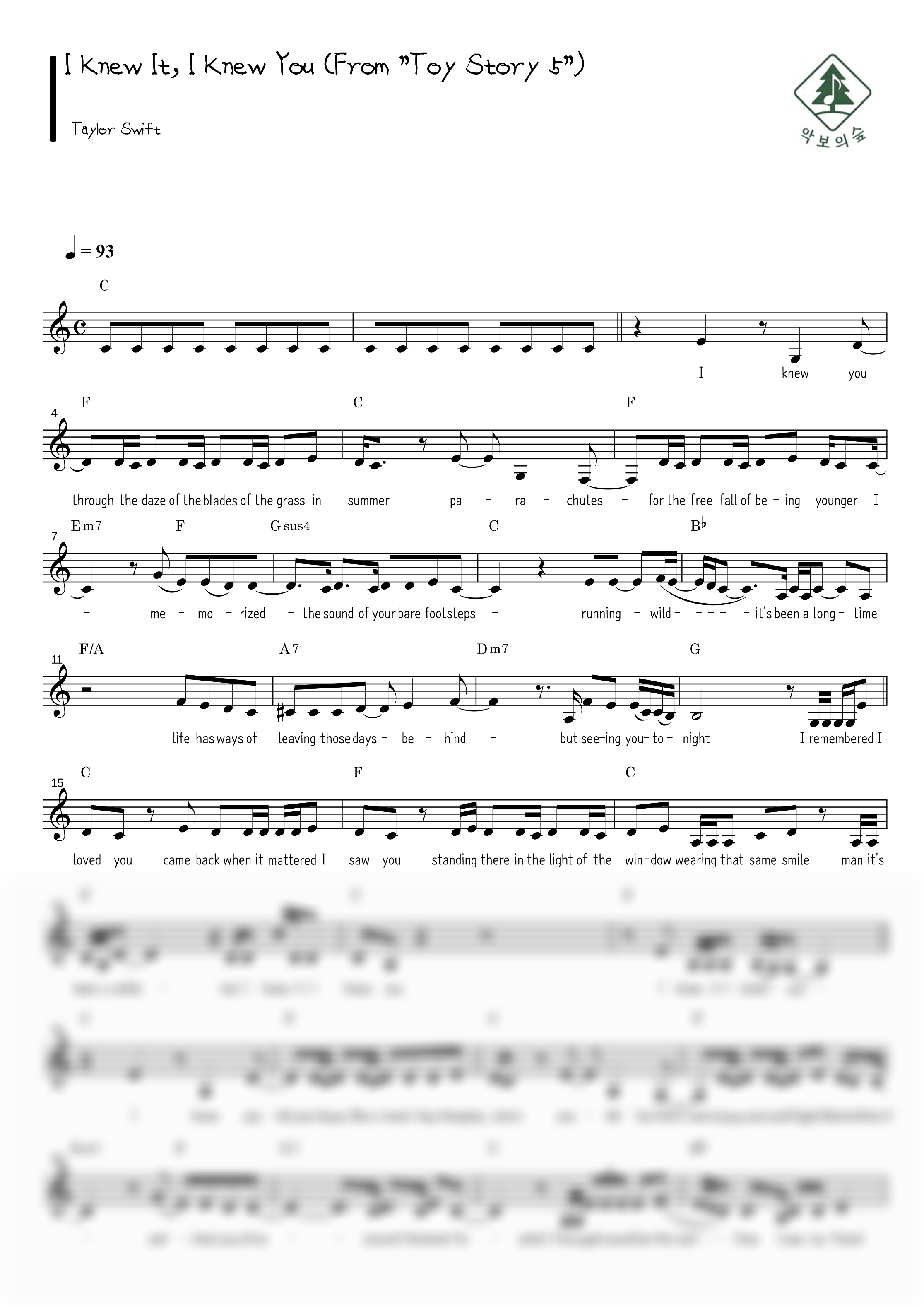 Taylor Swift I Knew It, I Knew You (From "Toy Story 5") 멜로디 악보 샘플 미리보기 - 디지털 PDF 다운로드