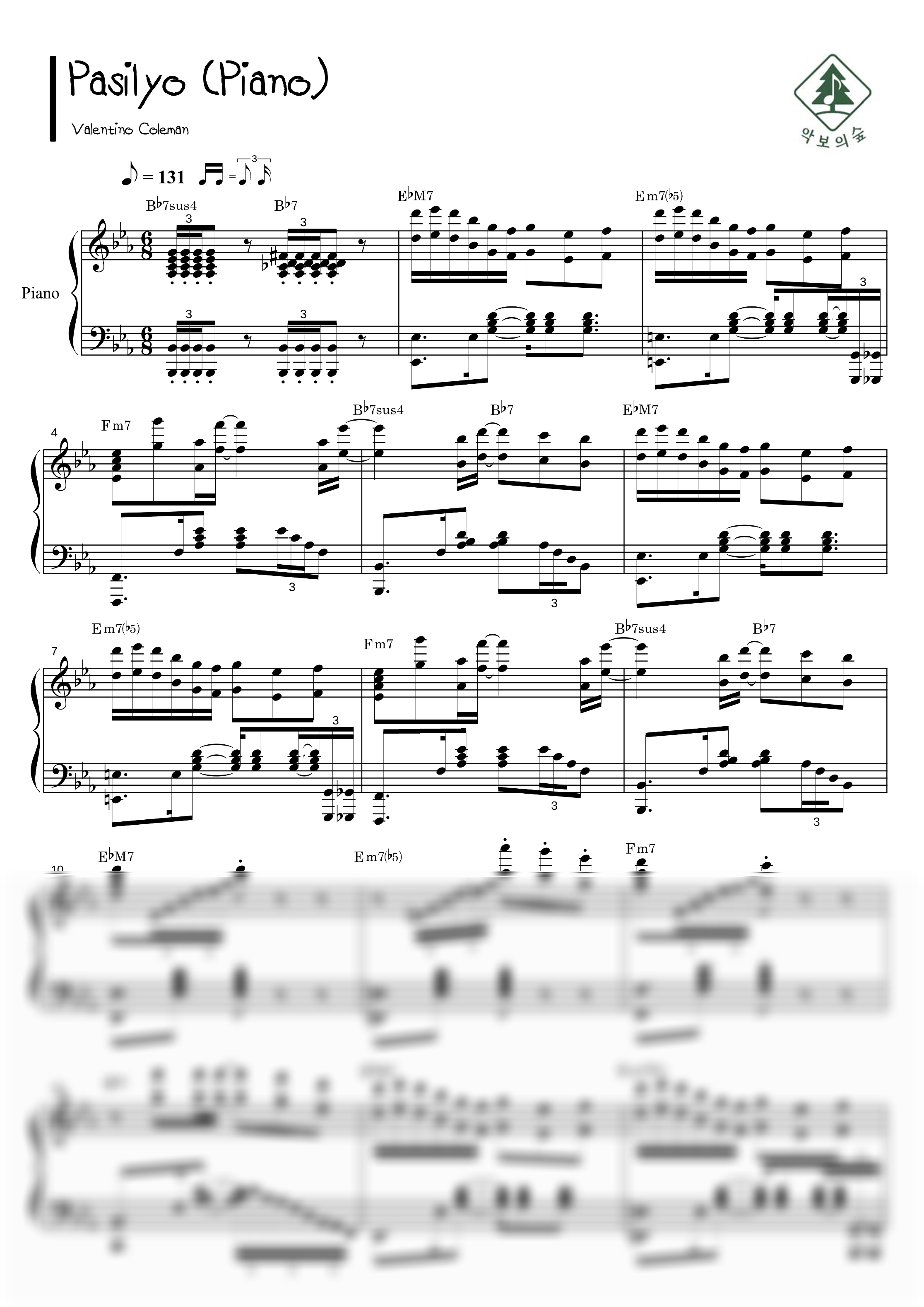 Valentino Coleman Pasilyo (Piano) 피아노 2단 악보 샘플 미리보기 - 디지털 PDF 다운로드